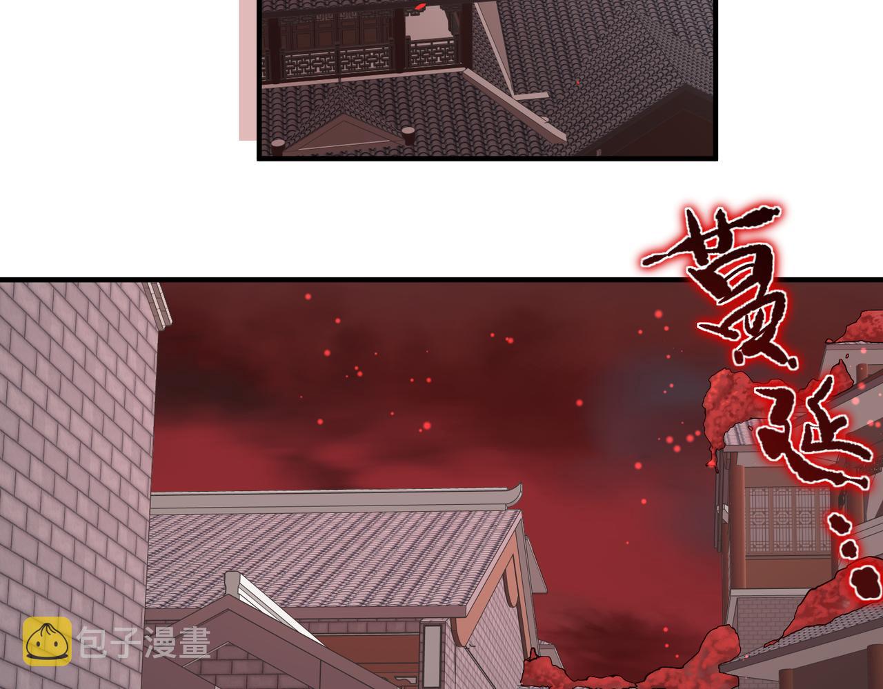 第64话 灵子城寻人30