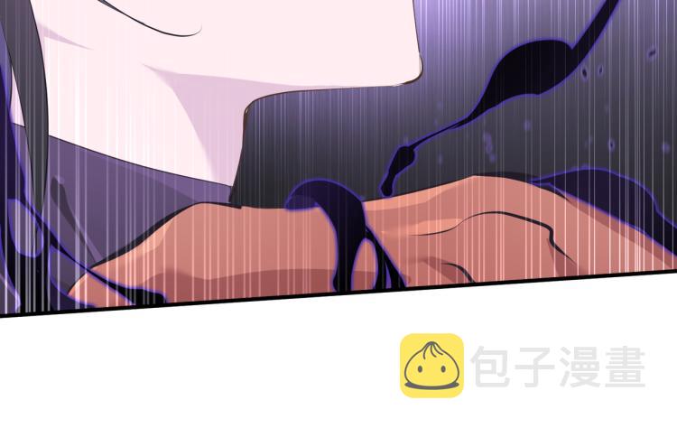 第13话 图谋不轨者103