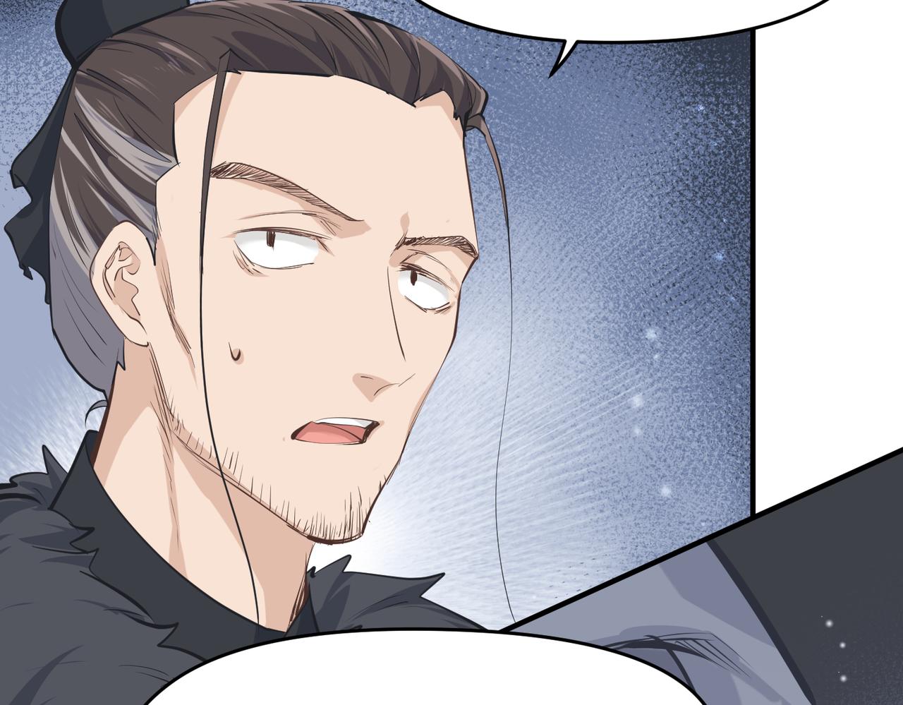 第41话 下一个目标93