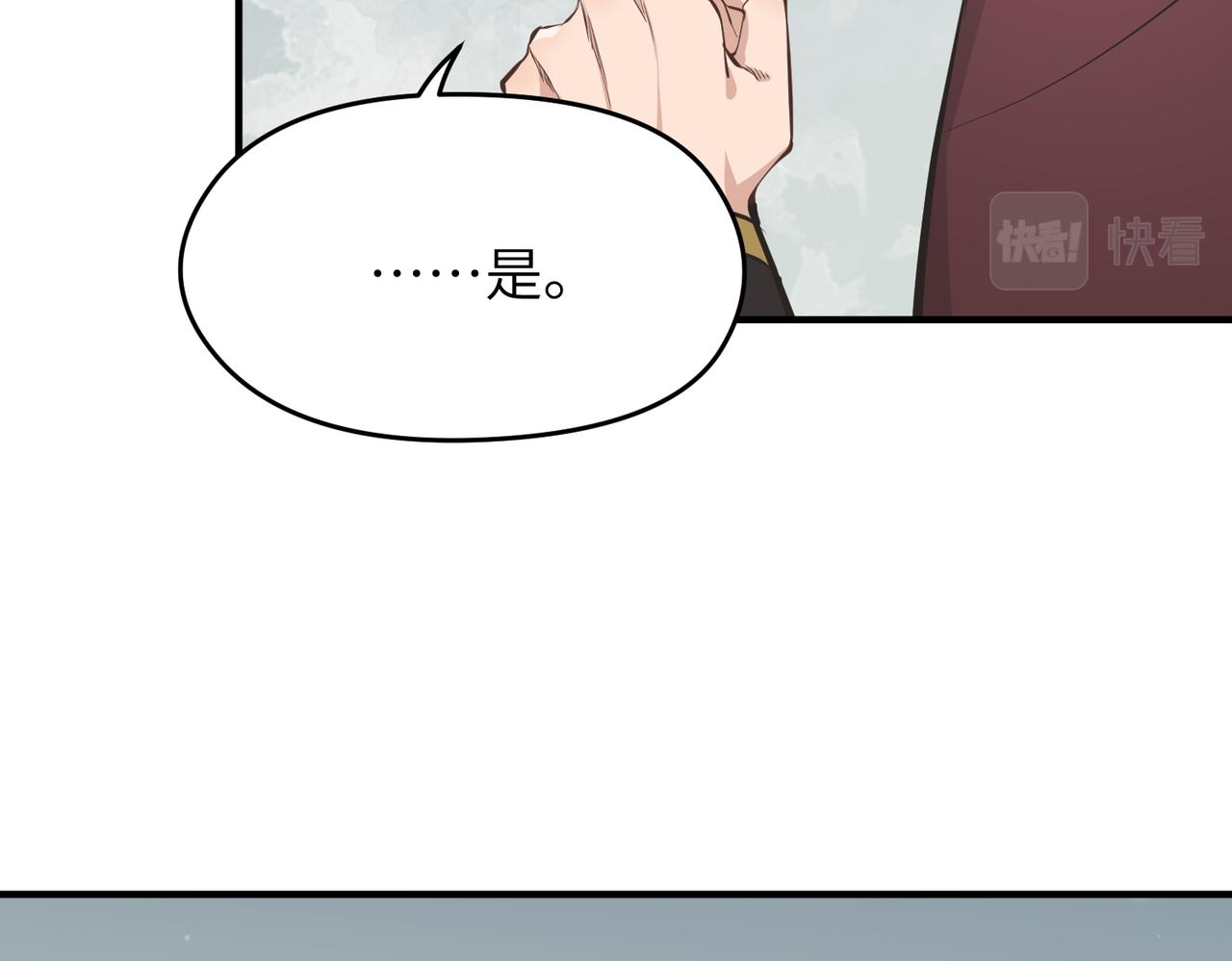 第50话送别与诀别58