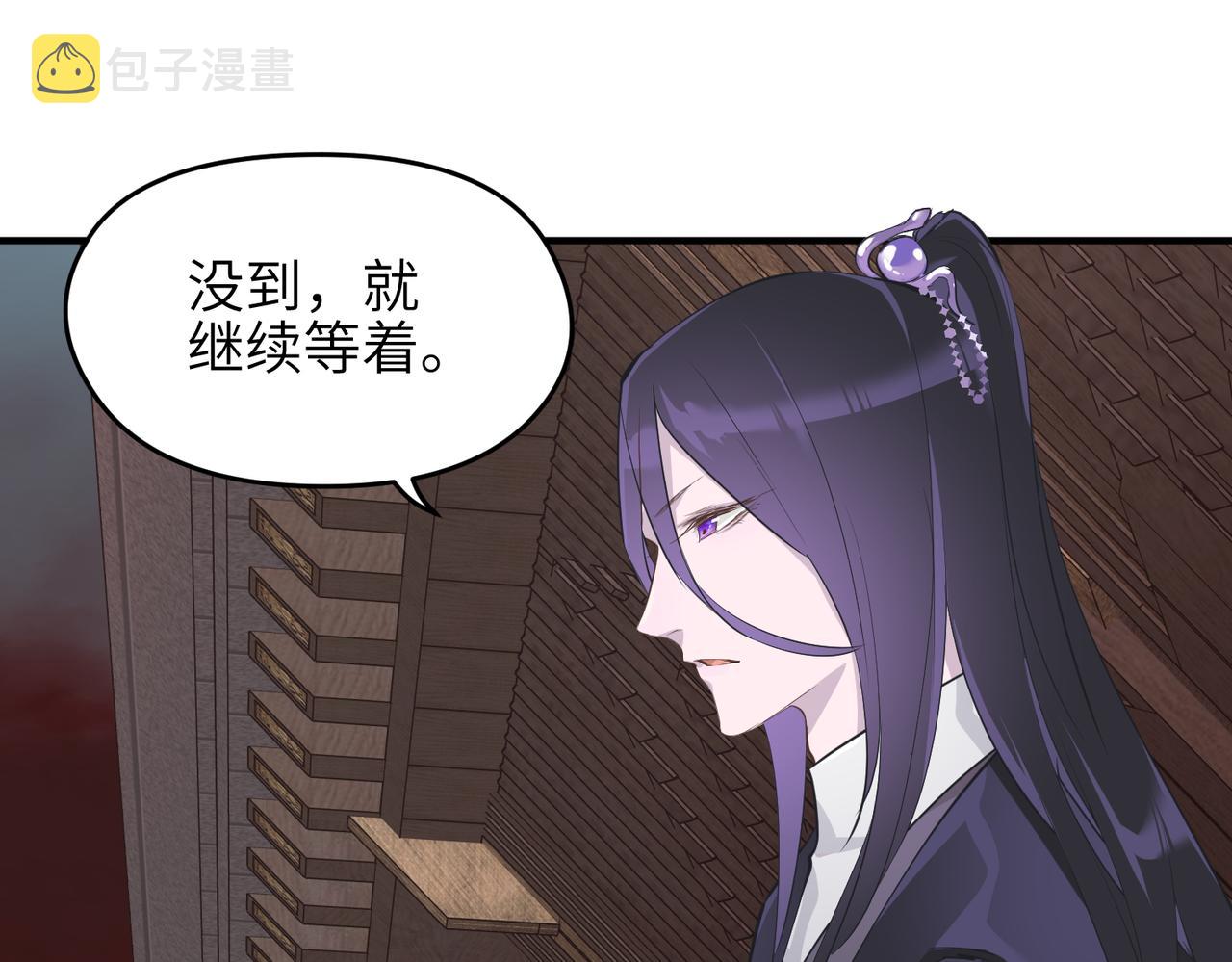 第53话家族重聚26