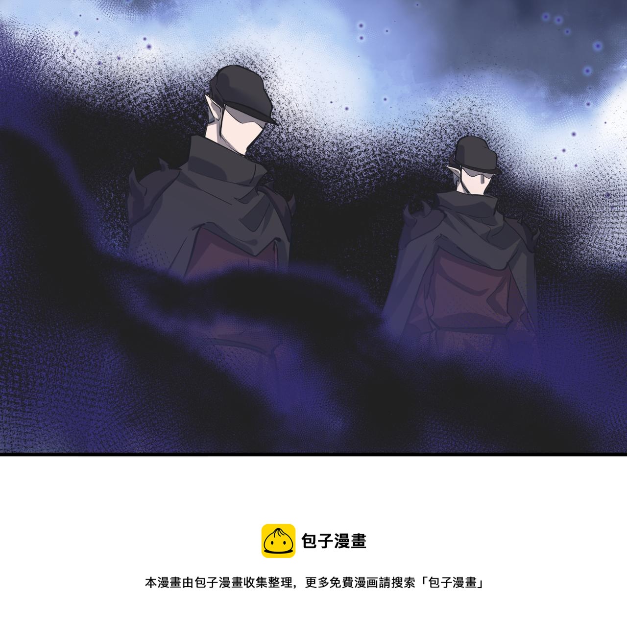 第38话 三件法宝之一100