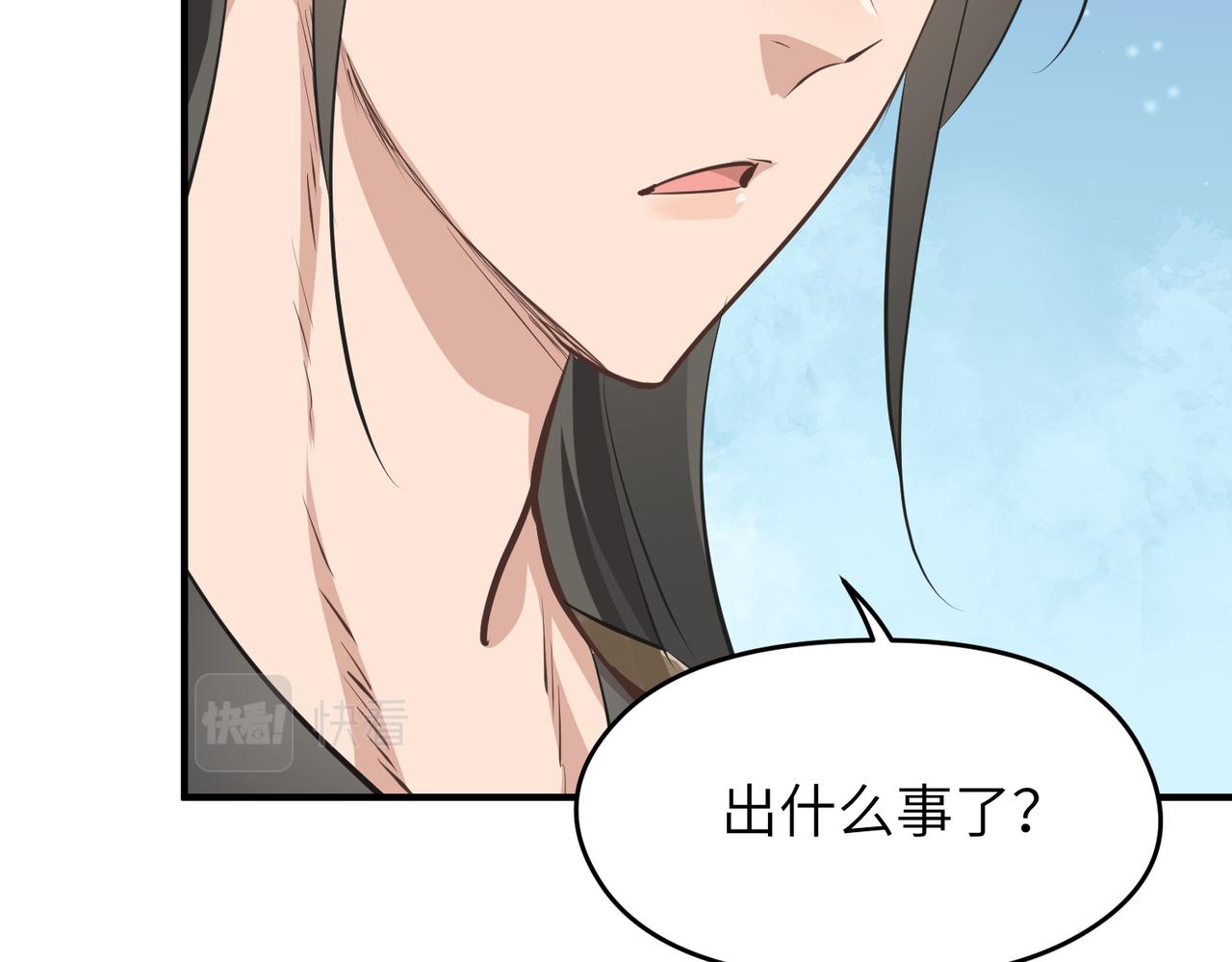 第43话 转世者谜团42