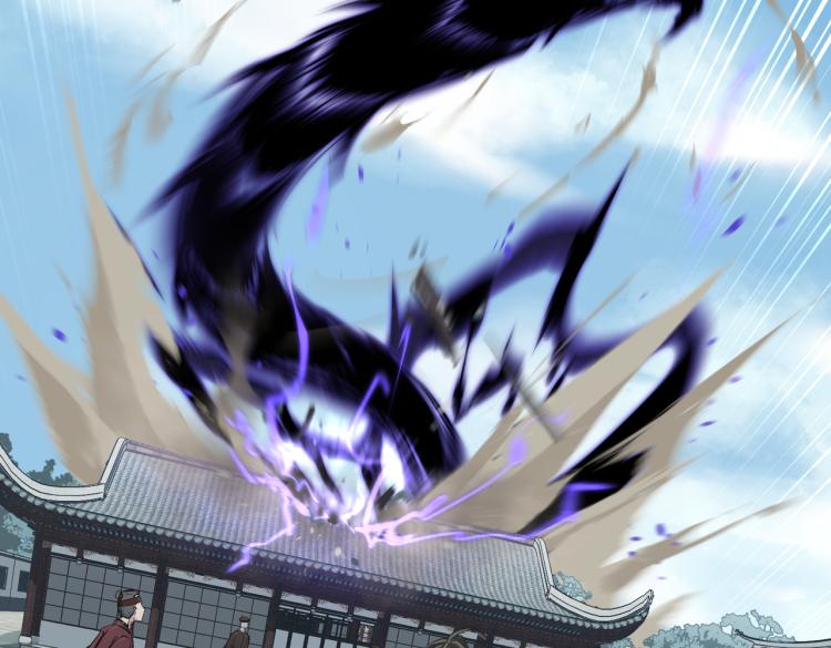 第13话 图谋不轨者105