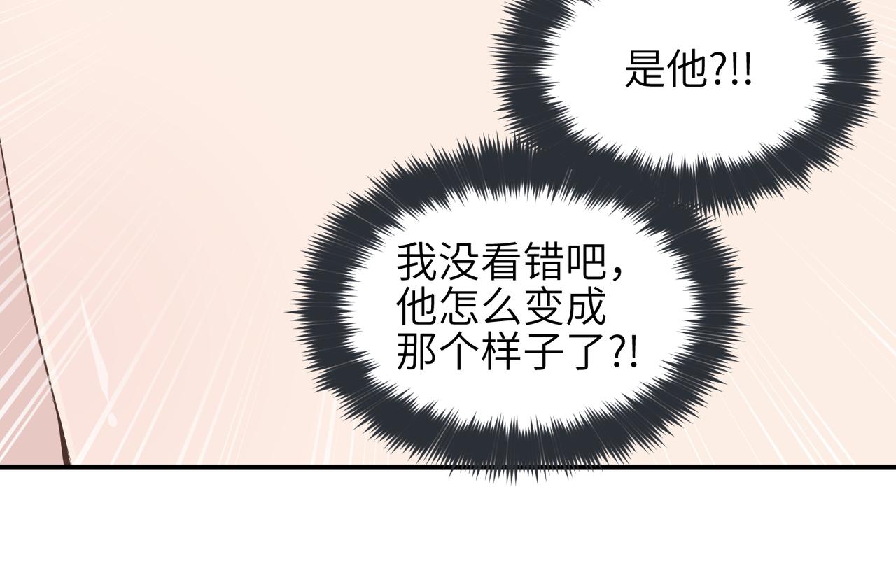 第32话 隐修的使命12