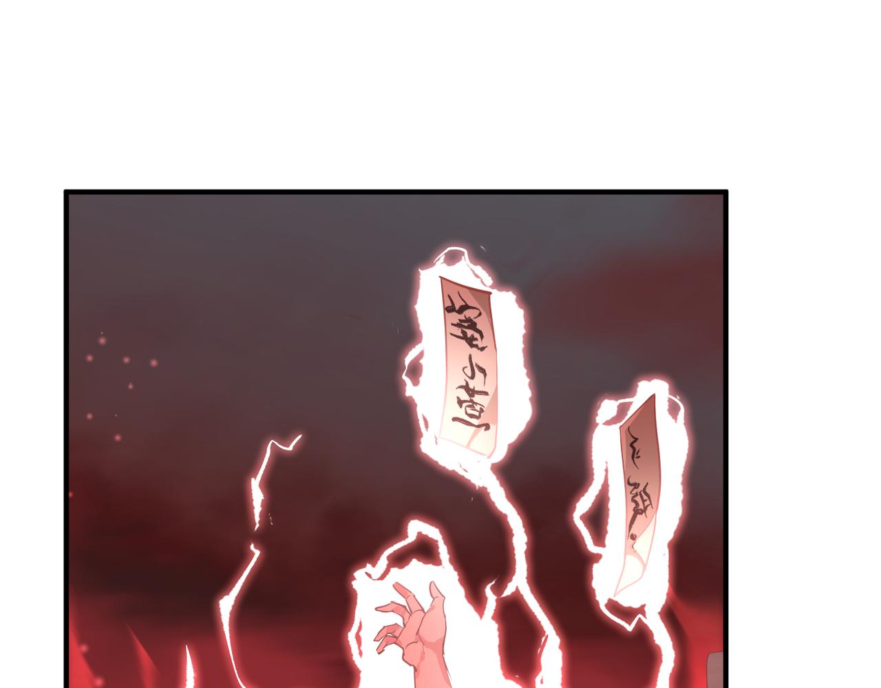 第65话 神谕城猎宴104
