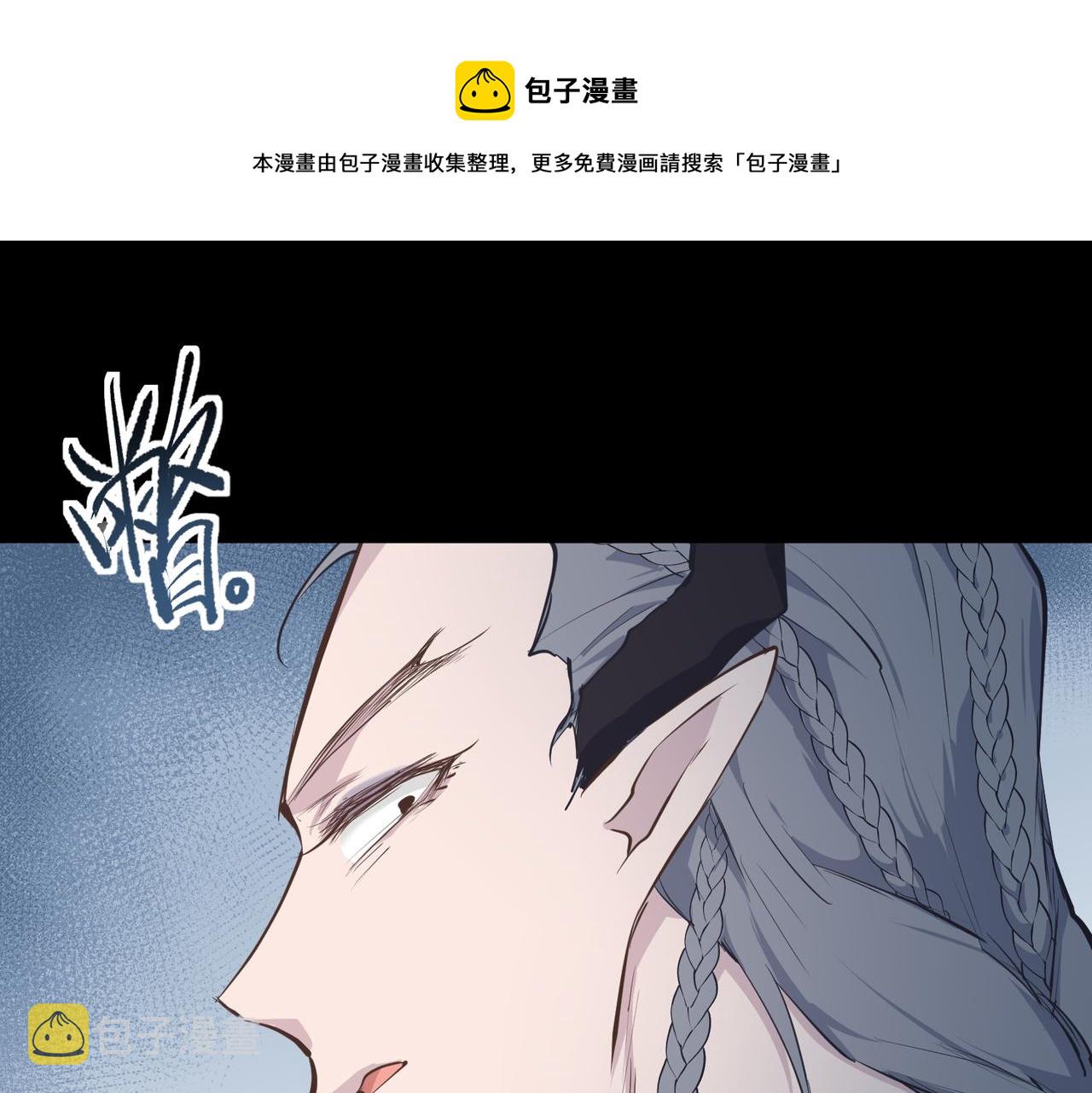 第34话 卑鄙者的通行证40