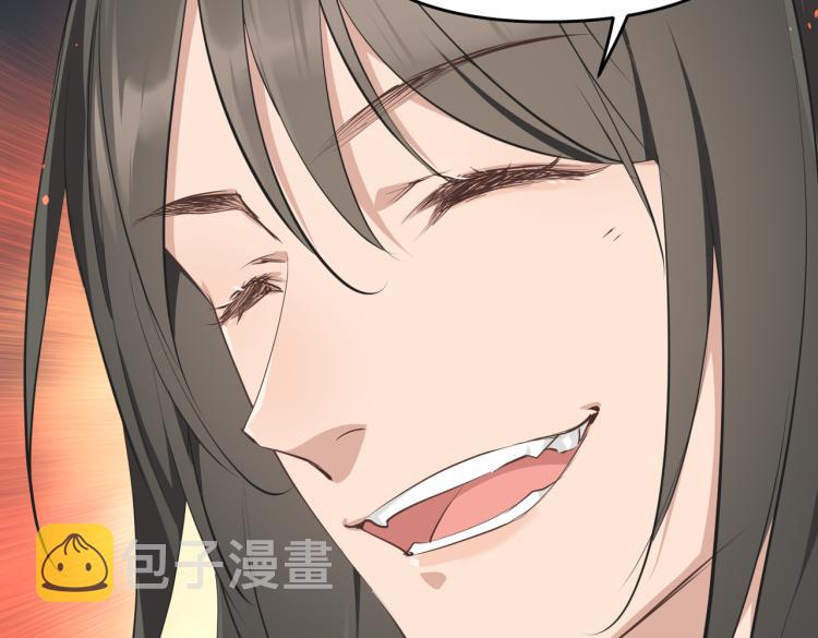 第14话 真仙境界180