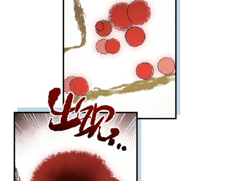 第5话 硬核玩家欧阳醒125