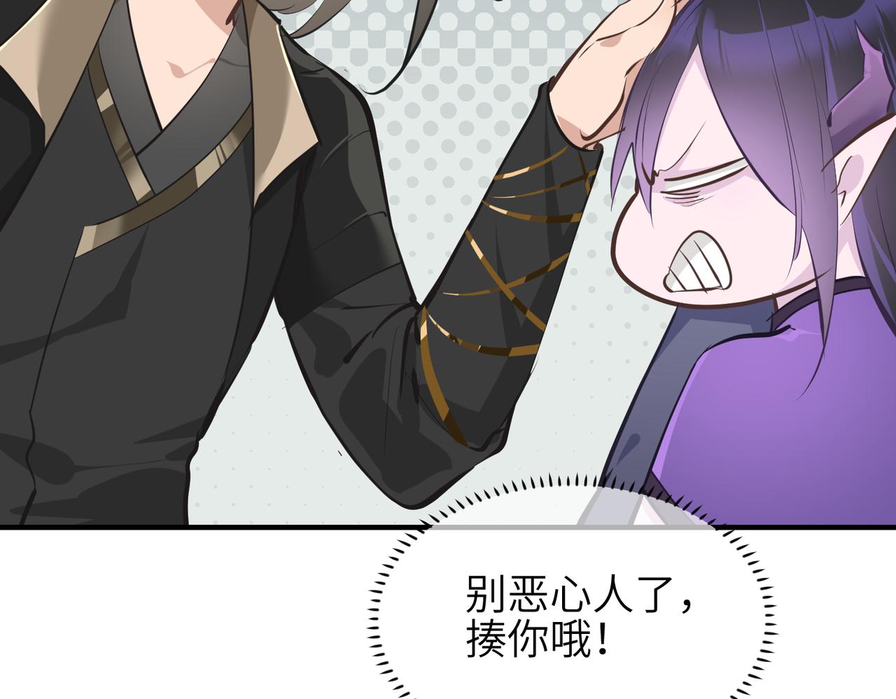 第43话 转世者谜团27