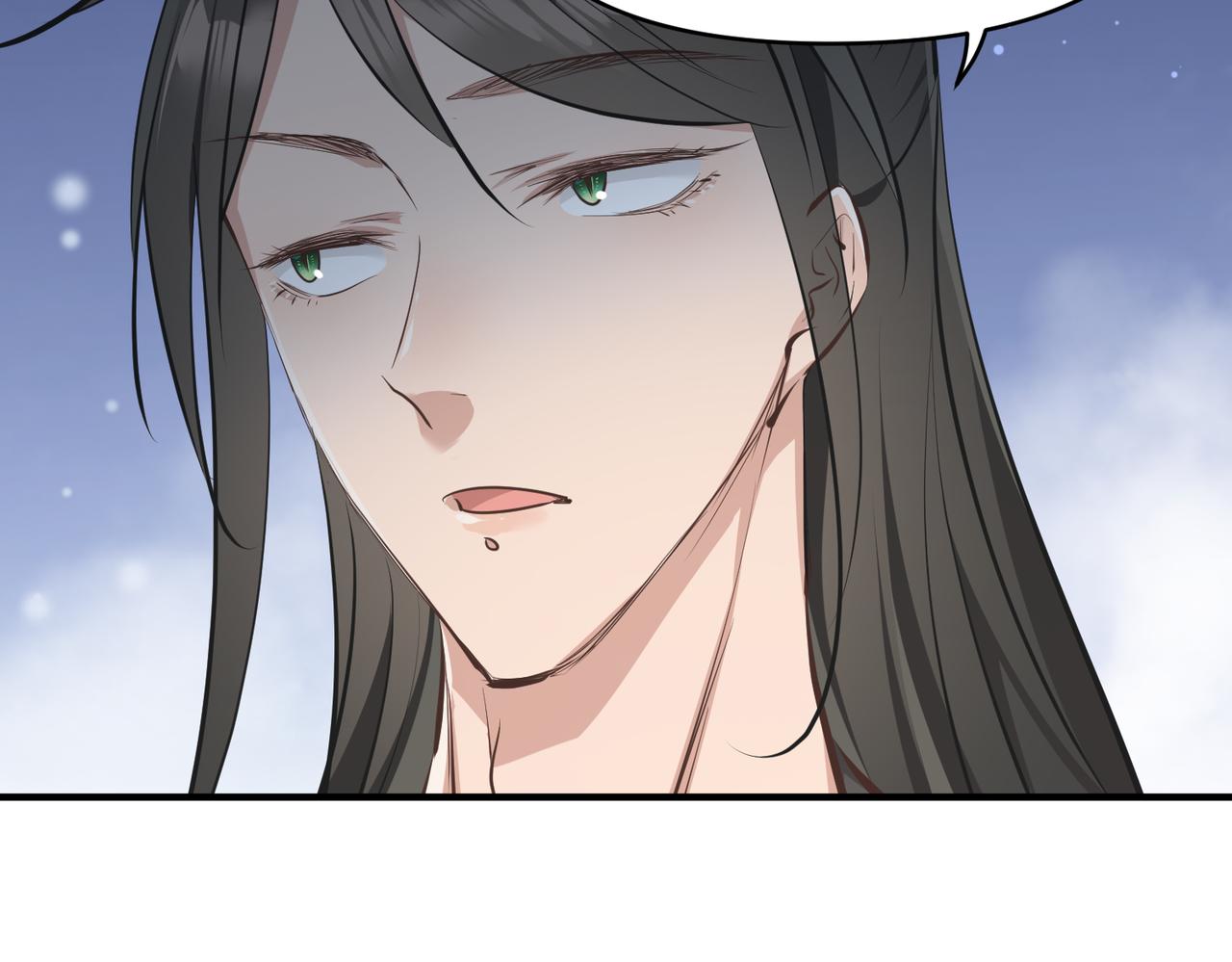第30话 君臣师友84