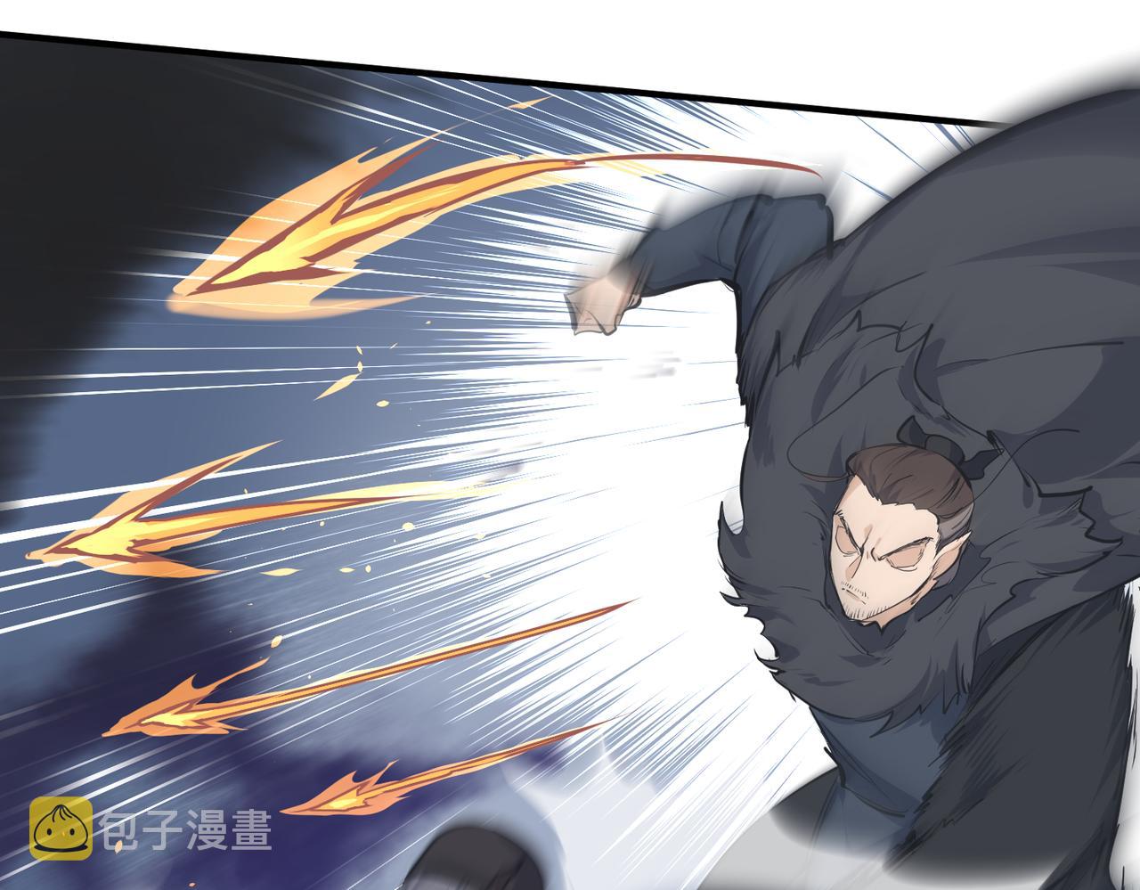 第39话 众生平等阵93