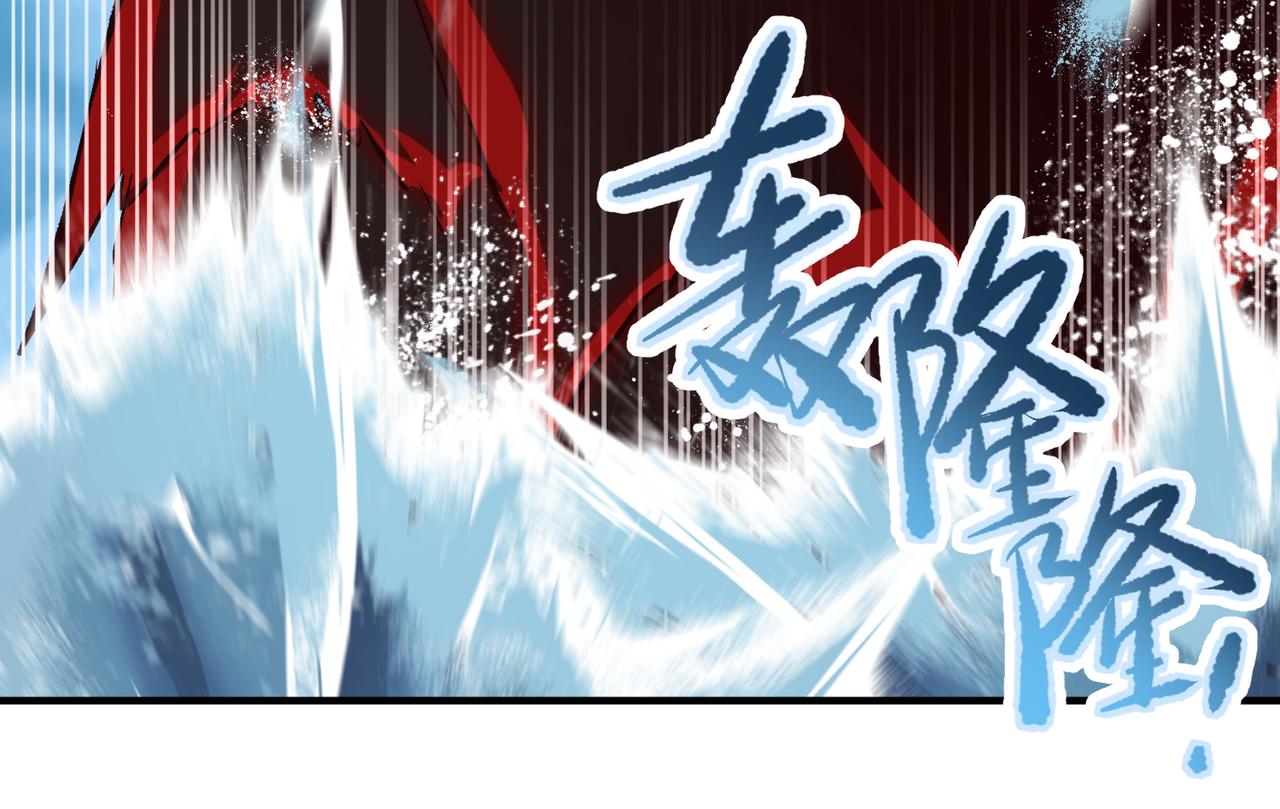 第62话 射日之人103