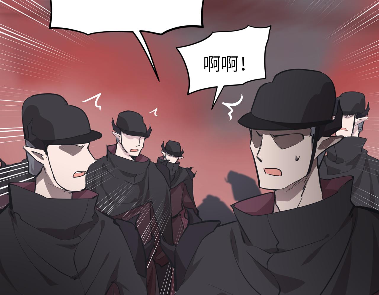 第69话 四面合围70