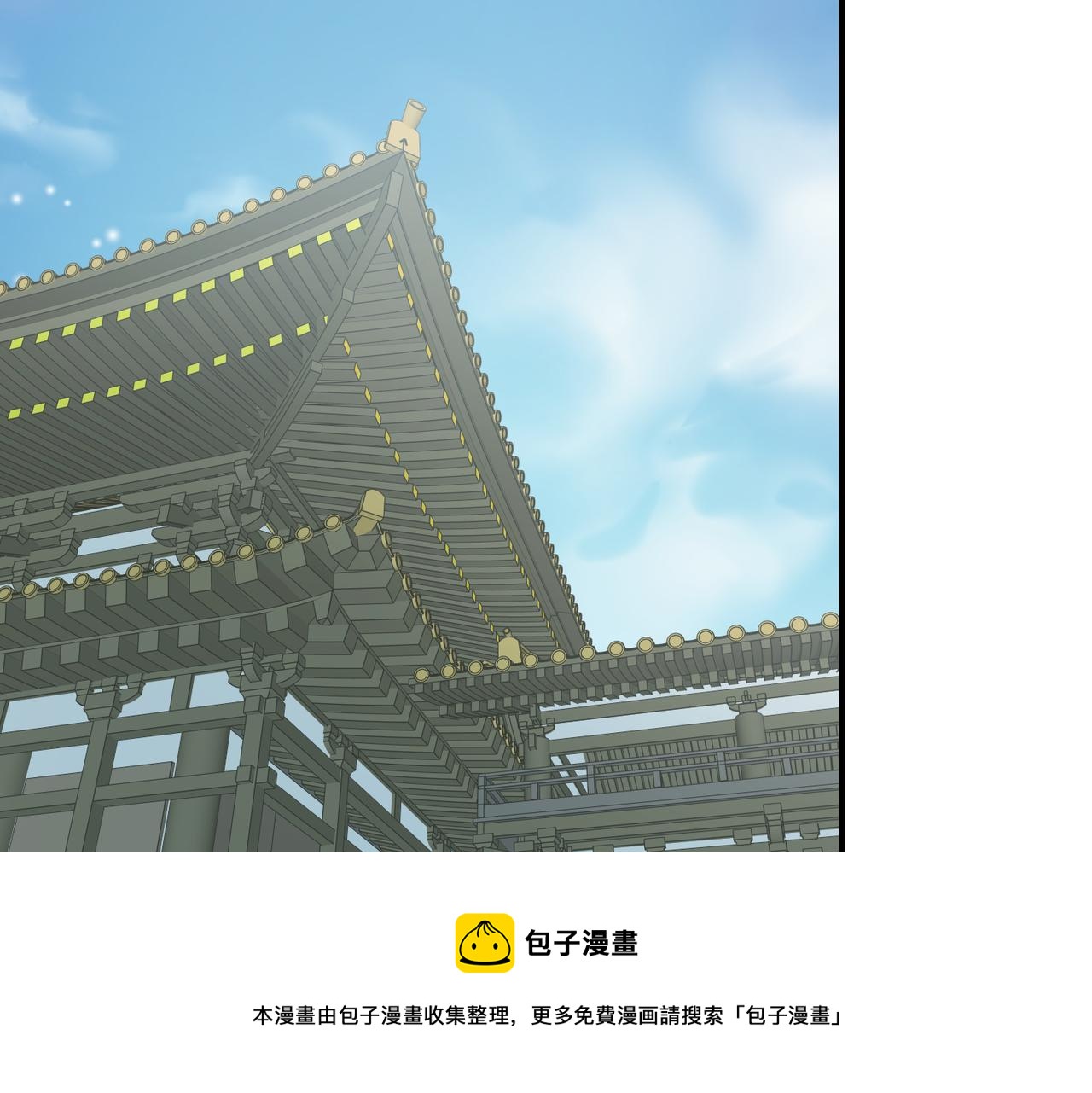 第45话 她们心中的欧阳醒40