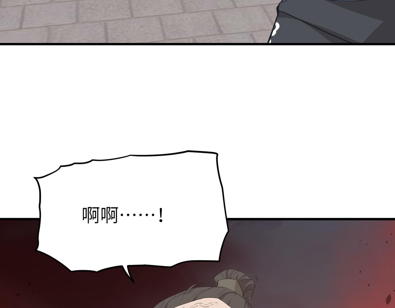第64话 灵子城寻人35
