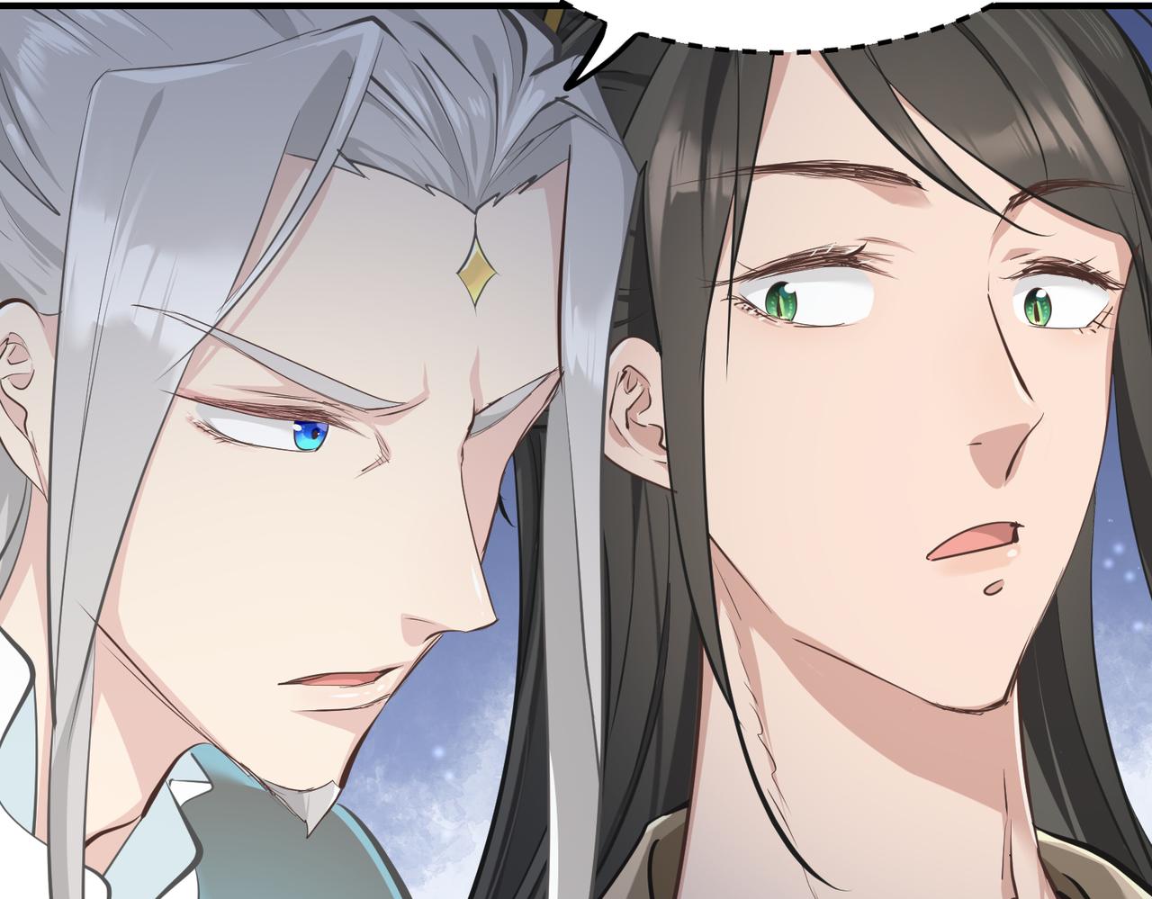 第43话 转世者谜团89