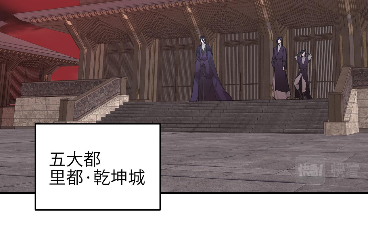 第53话家族重聚25