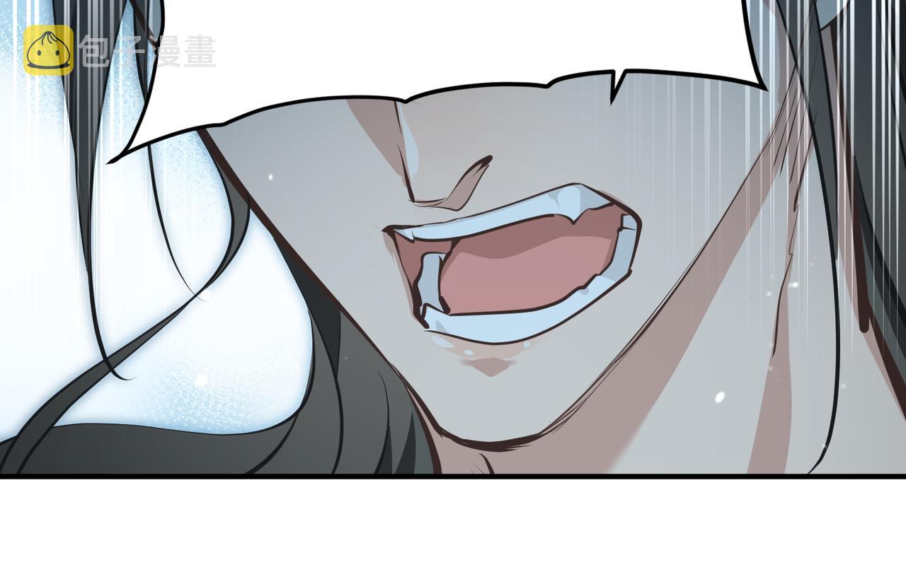 第29话 全员晋升庆典51