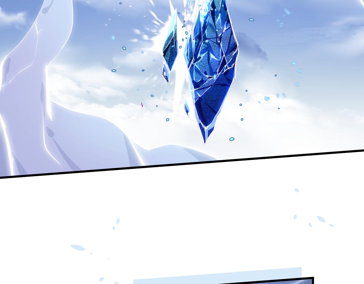 第31话 错误的穿越姿势86