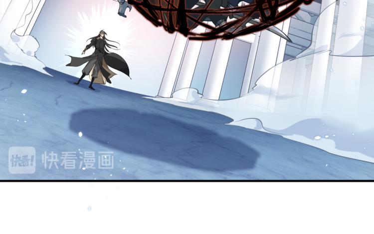 第1话 游戏up主穿越成天帝134