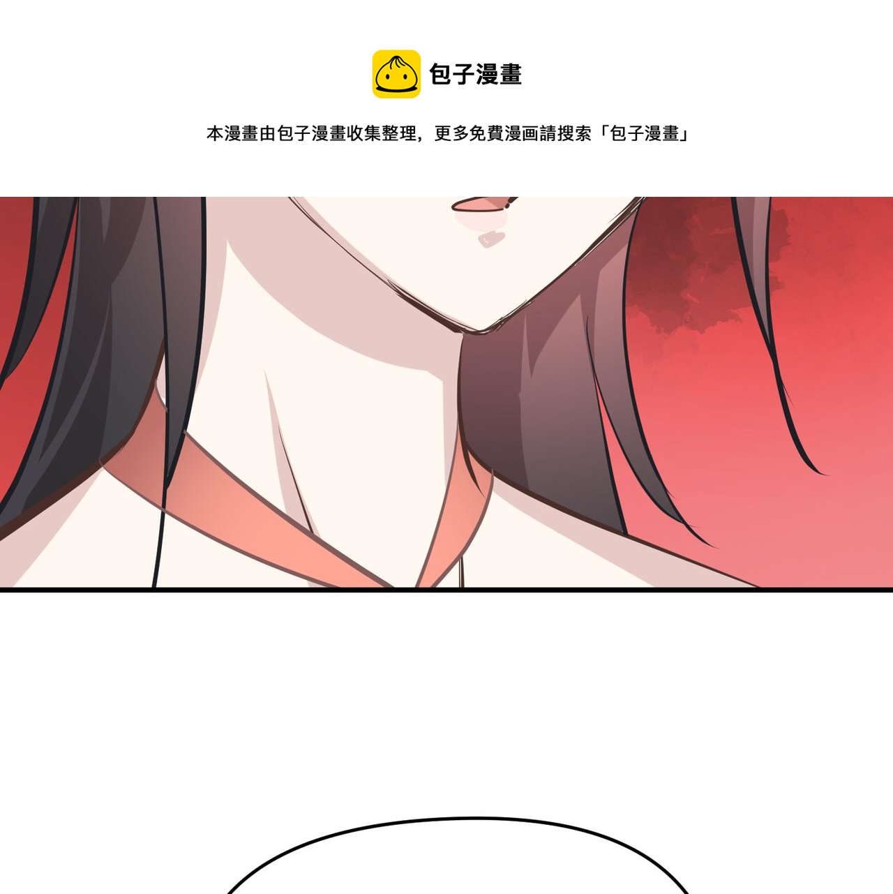 第68话 决战前夜98