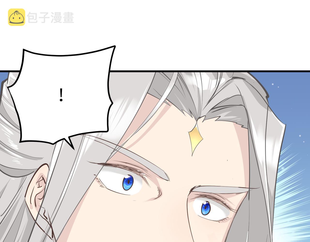 第44话 问题少女登场39