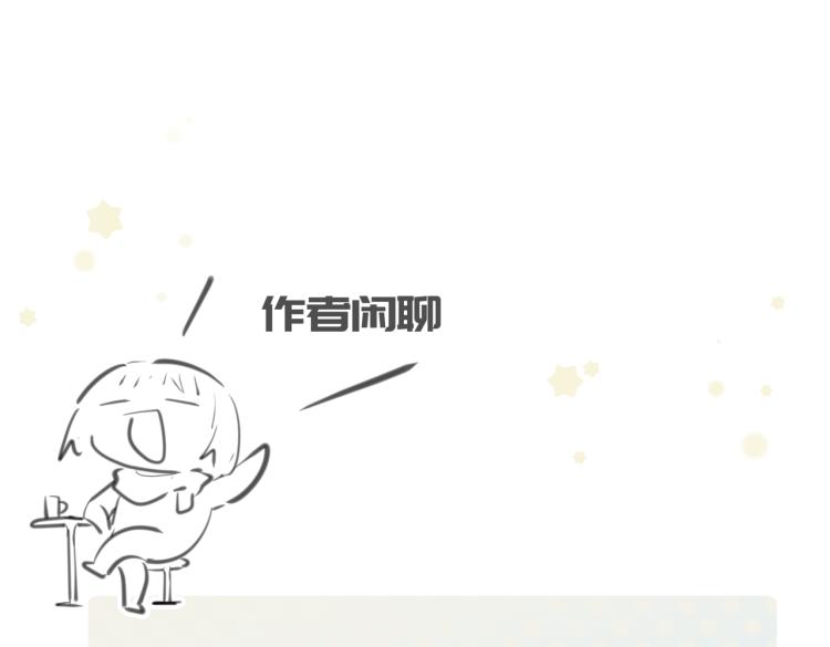 第14话 真仙境界208