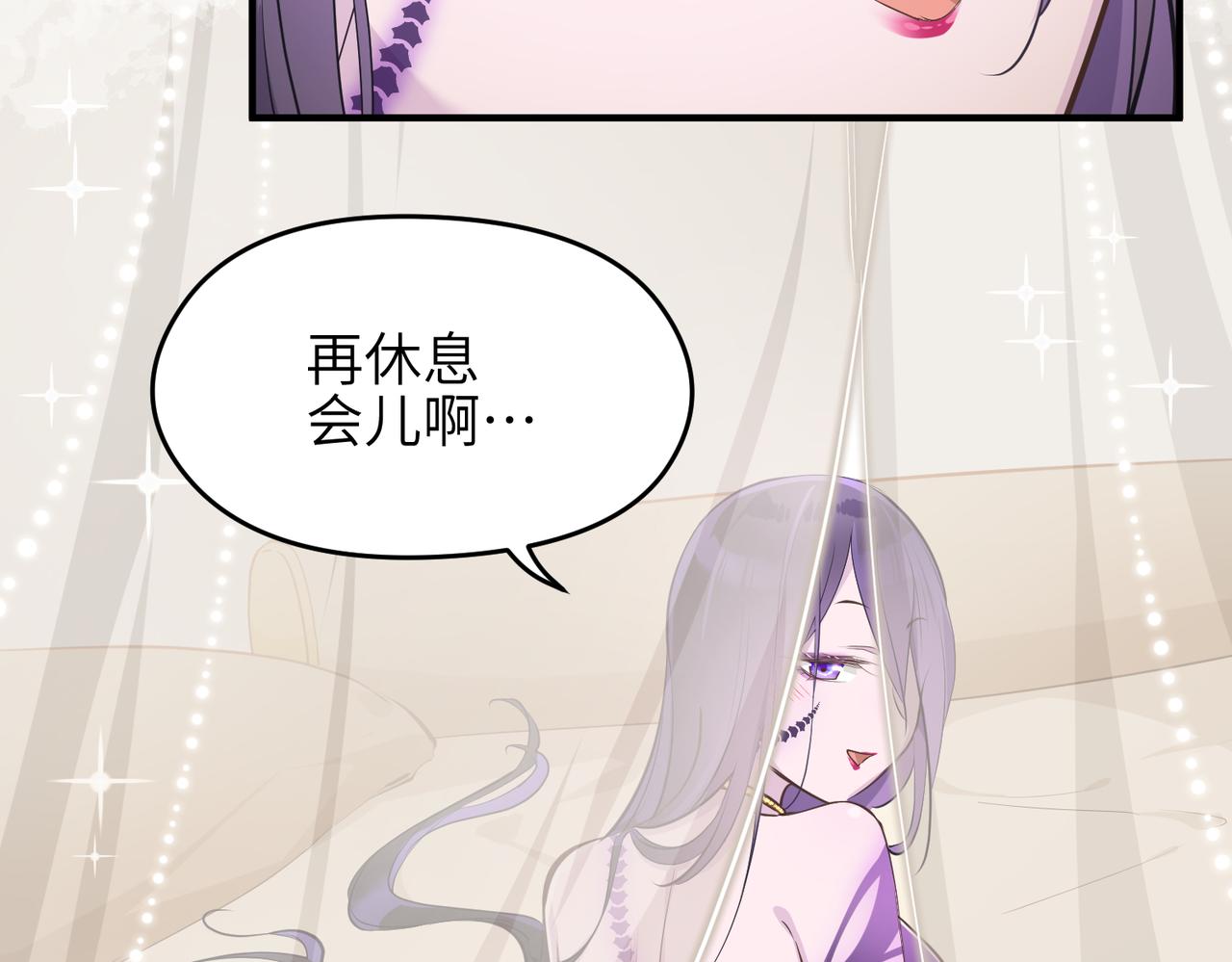 第50话送别与诀别27