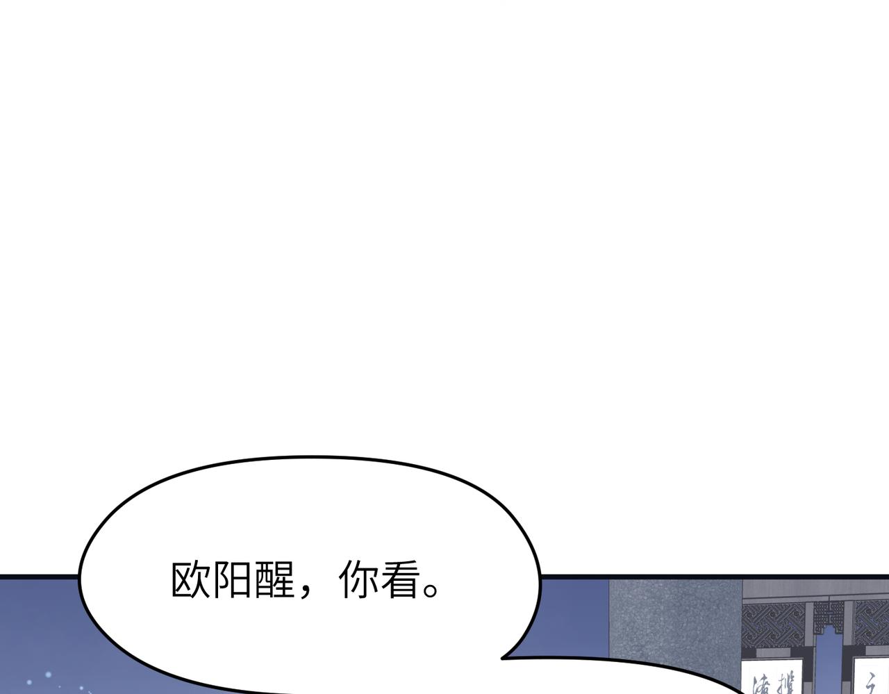 第50话送别与诀别10