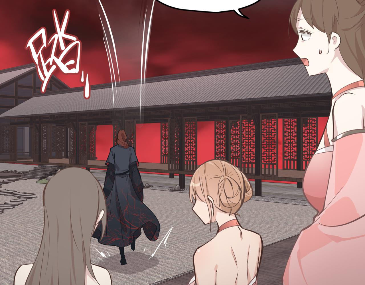 第67话 神谕噤桎75