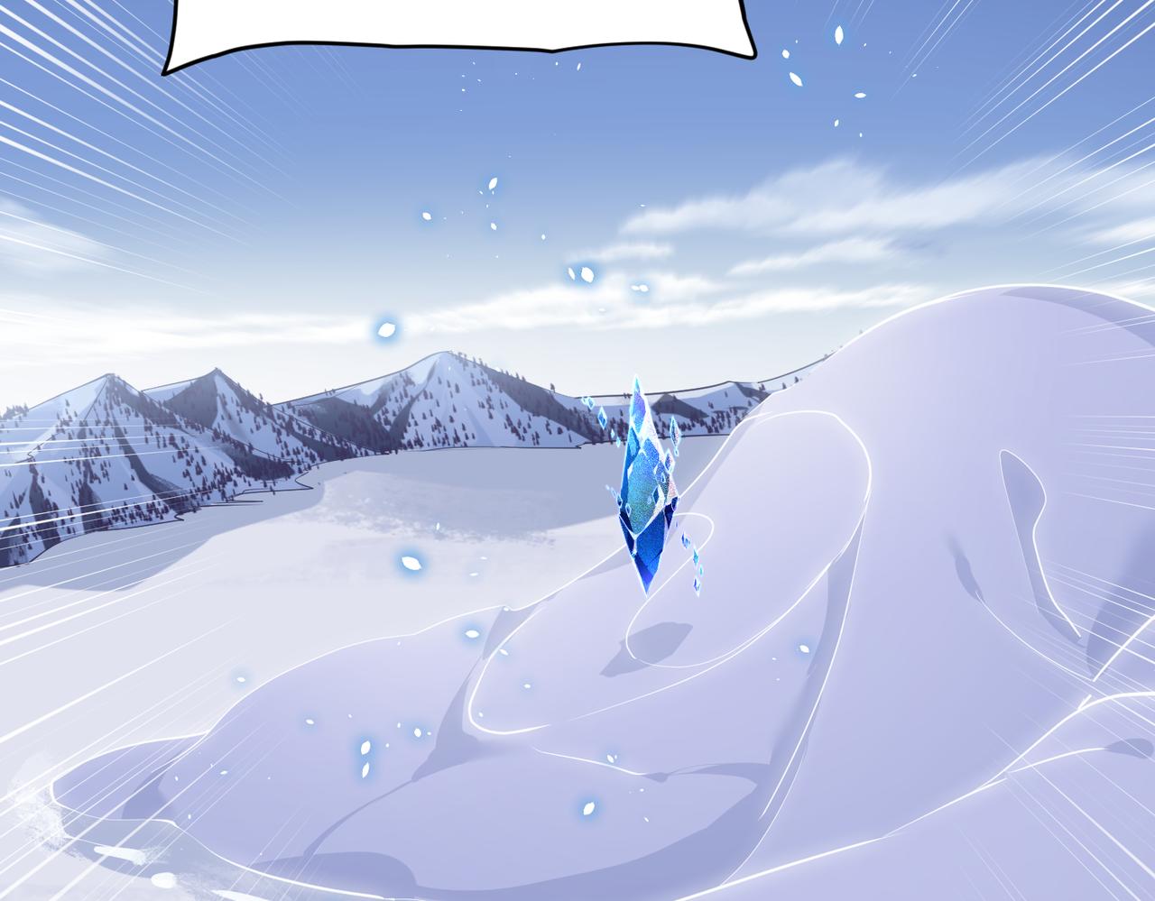 第31话 错误的穿越姿势76
