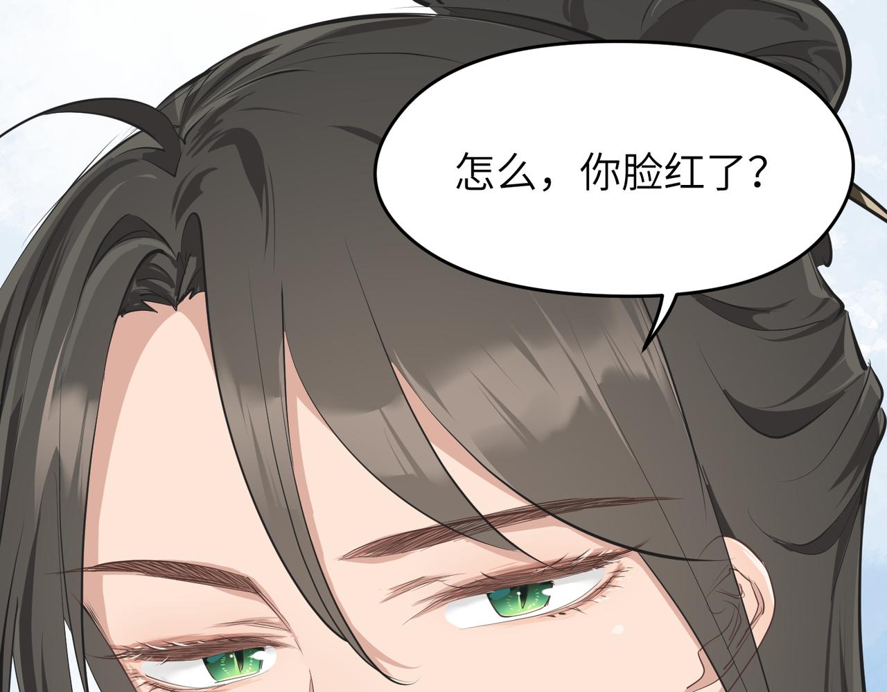 第34话 卑鄙者的通行证135