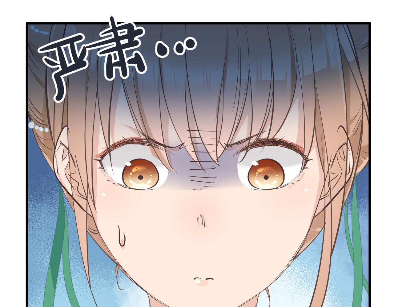 第65话 神谕城猎宴43