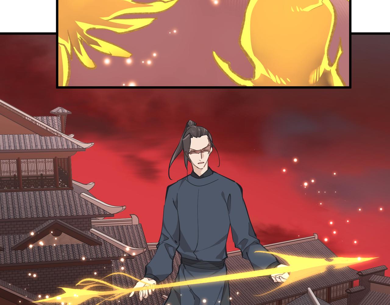 第63话 诛心之箭3