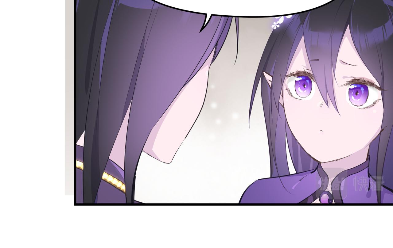 第21话 多重身份天才少女90