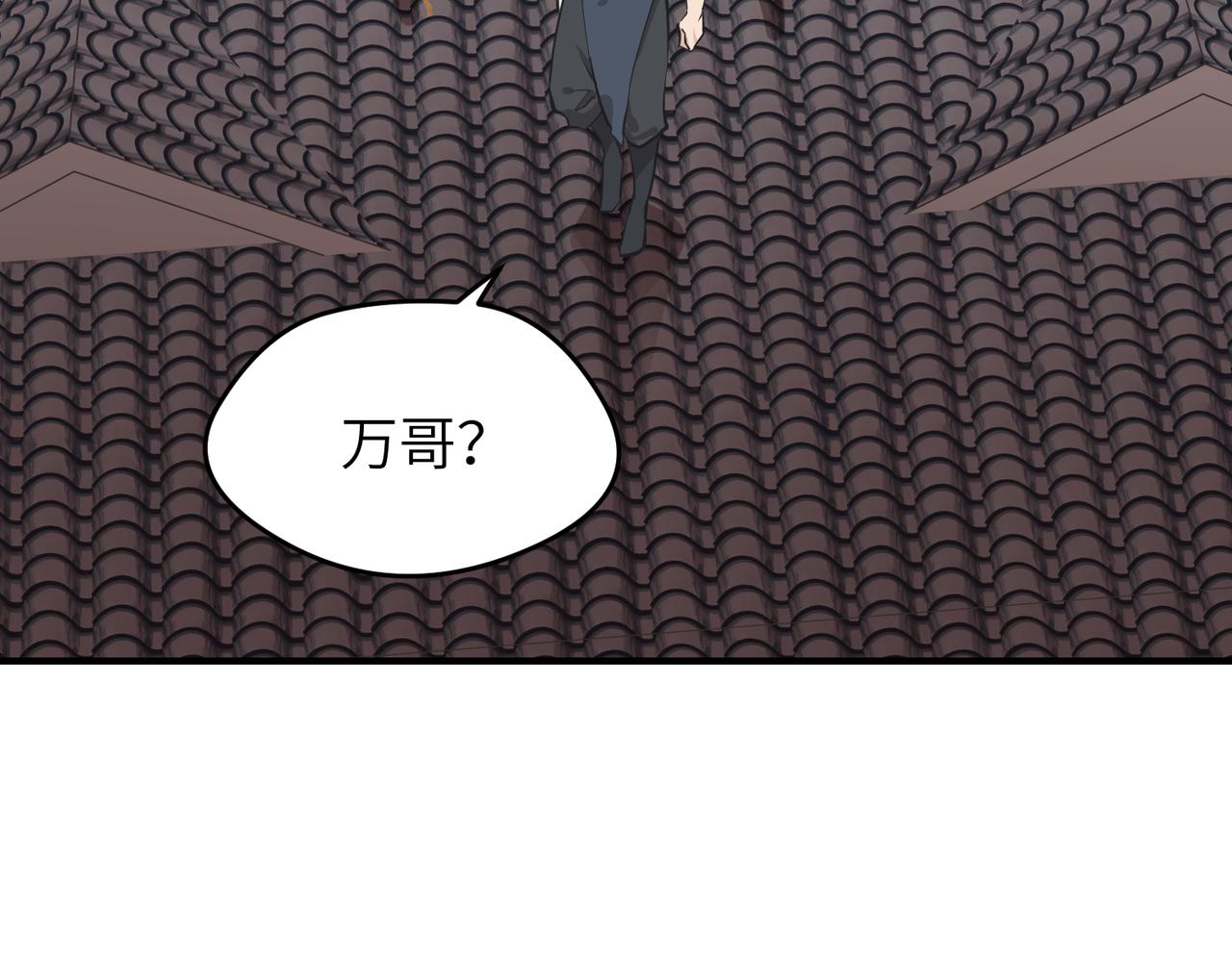 第64话 灵子城寻人70