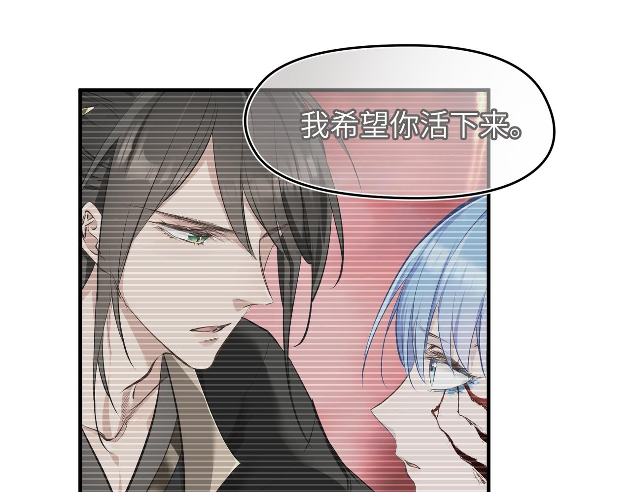 第27话 记天宫的几件琐事39
