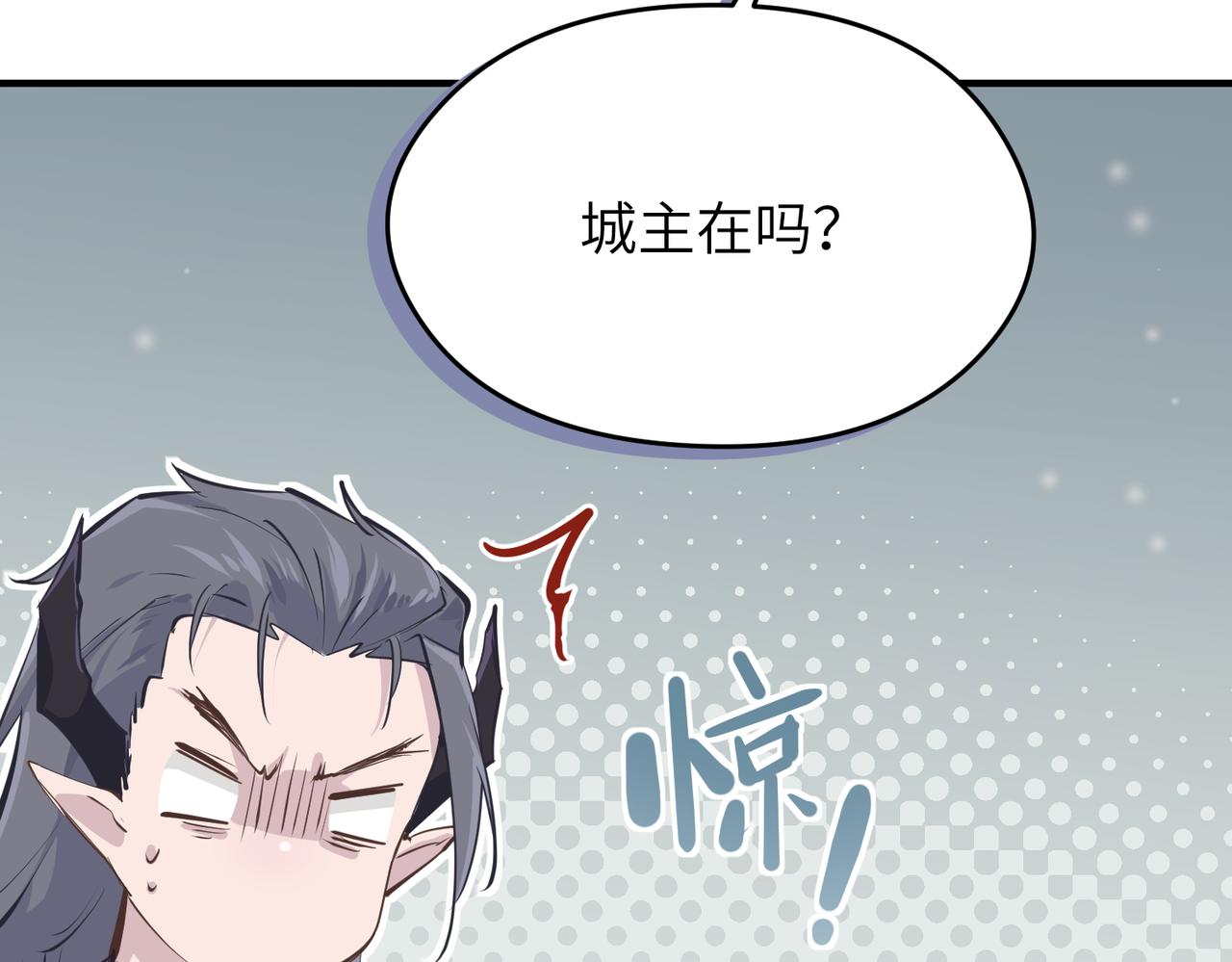 第42话 片刻休整53