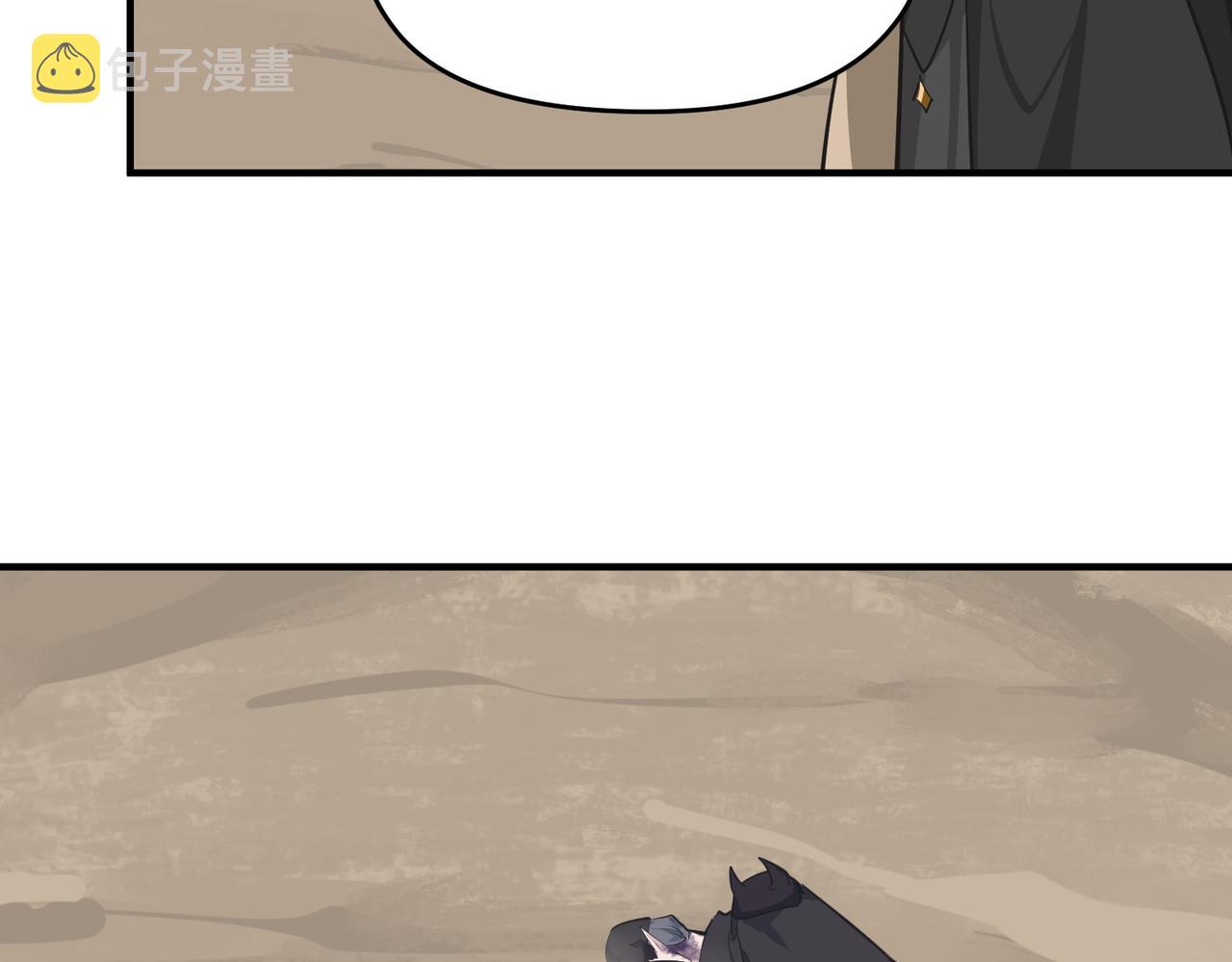 第47话 仙族秘史114