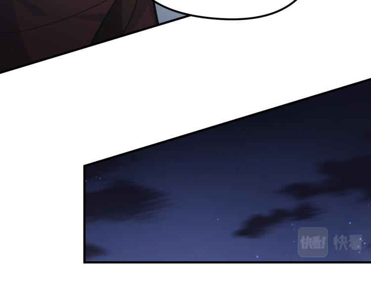 第14话 真仙境界21