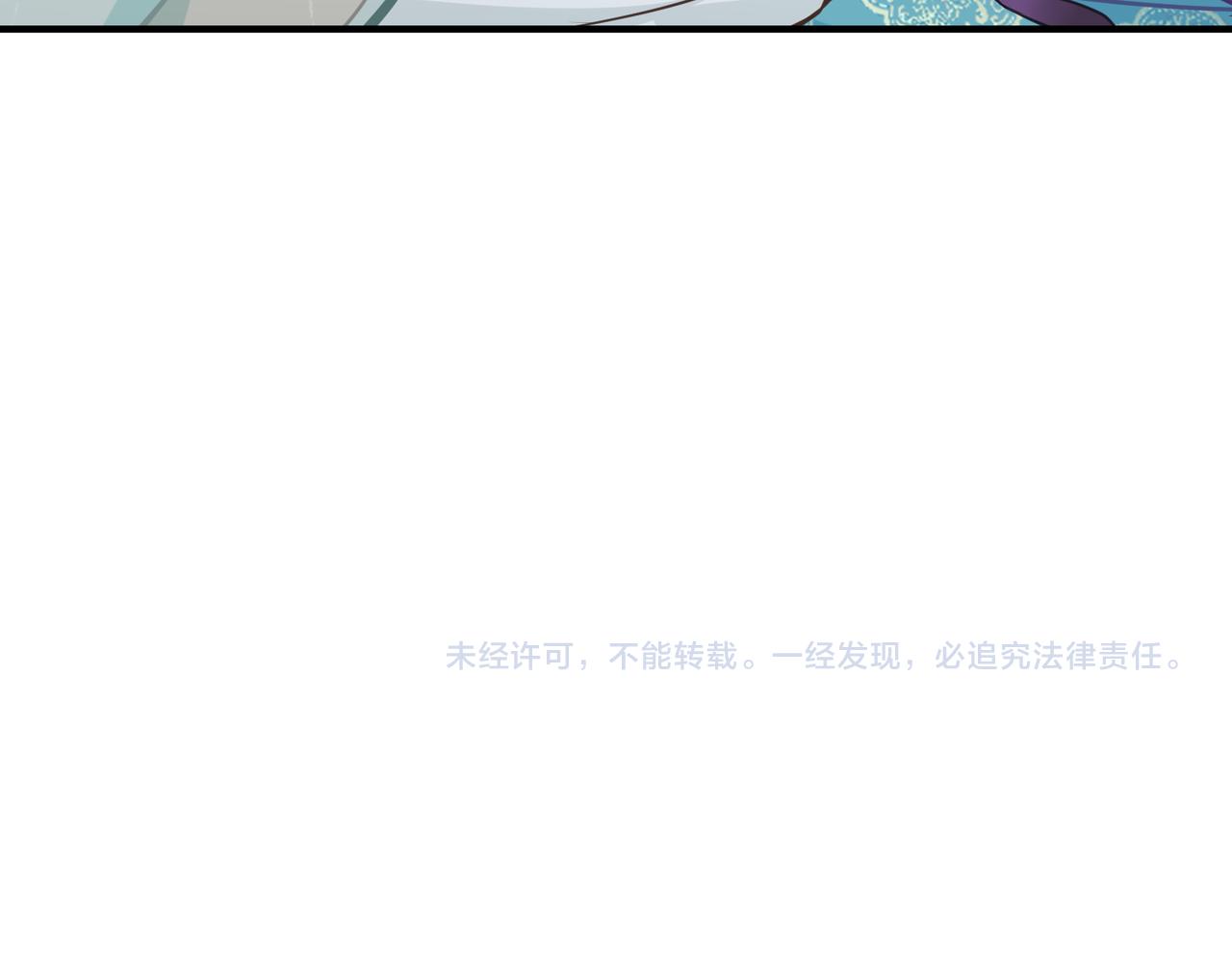 第23话 陈家兄弟122