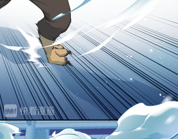 第1话 游戏up主穿越成天帝87