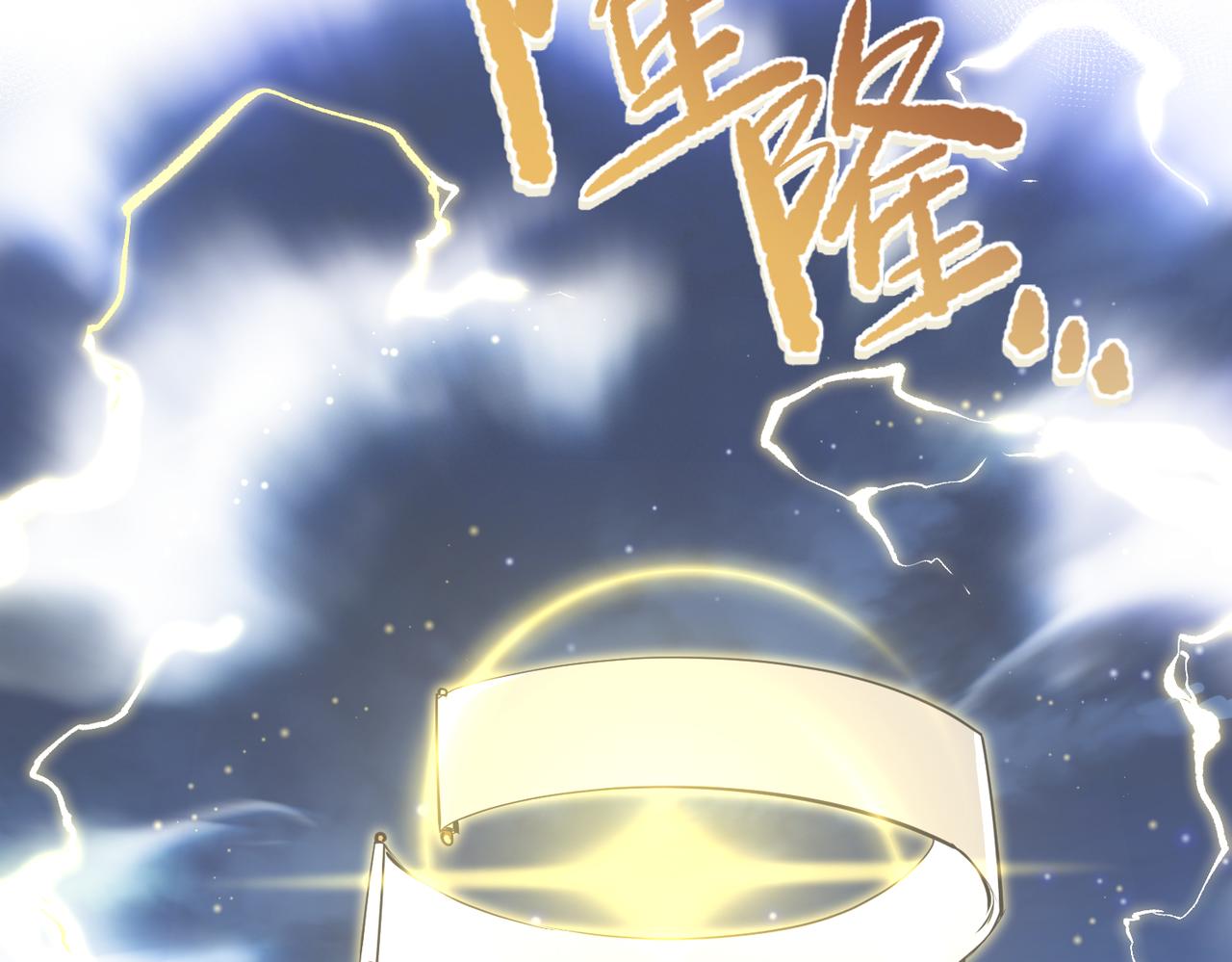 第44话 问题少女登场9