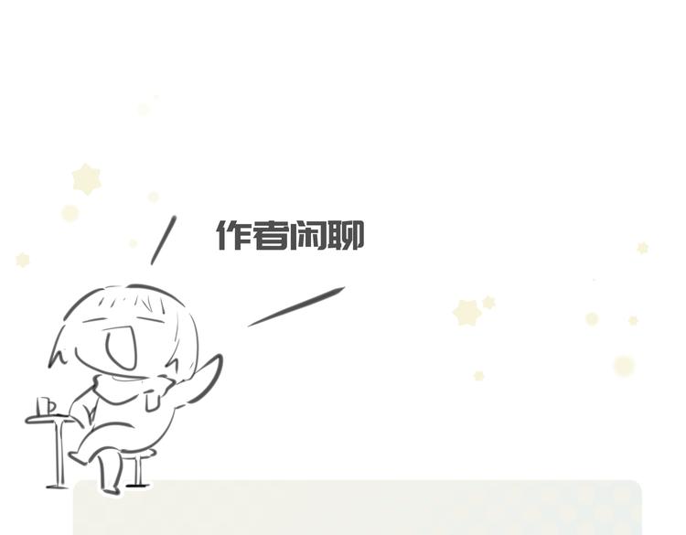第9话 全城监听截龙港149