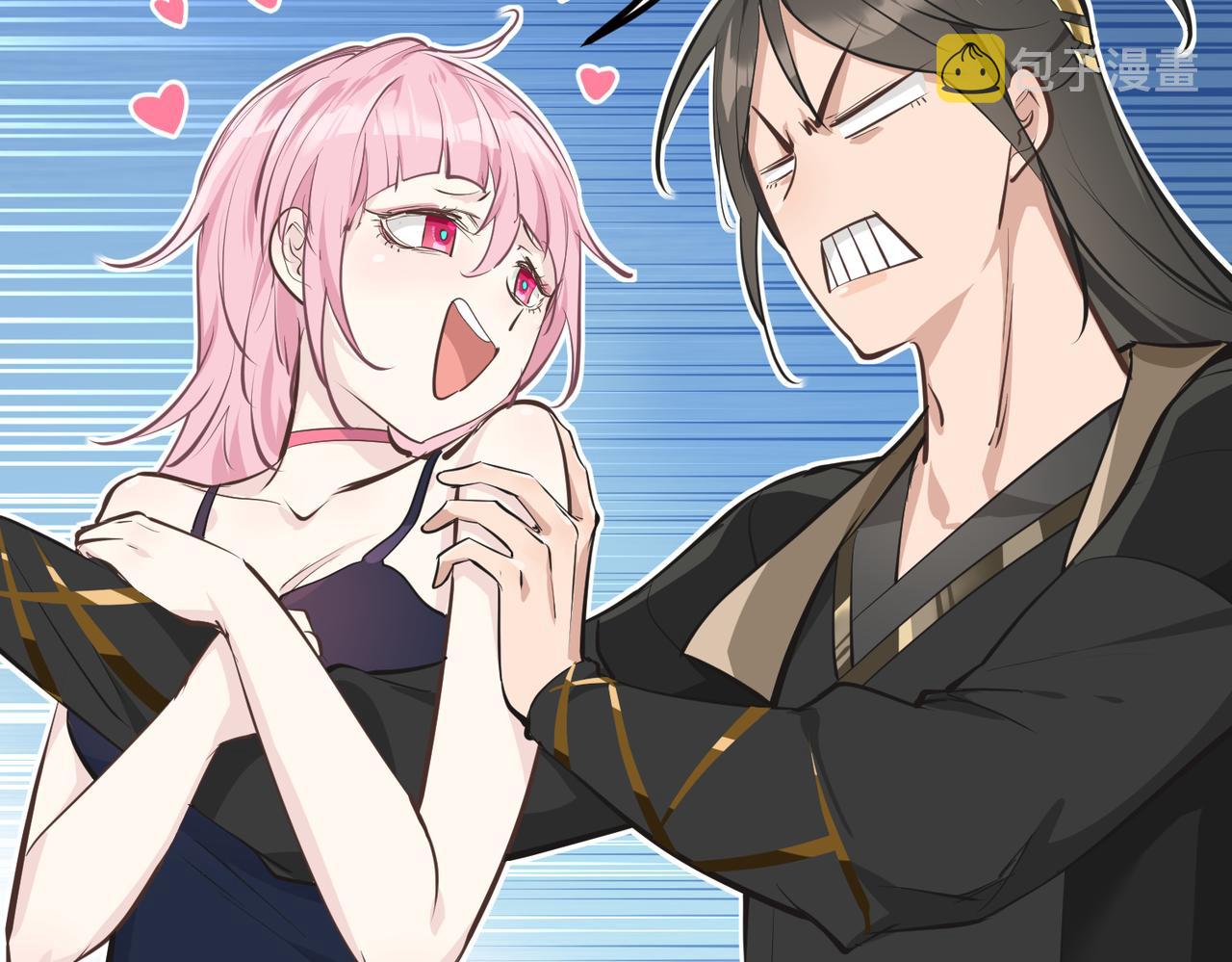 第44话 问题少女登场76