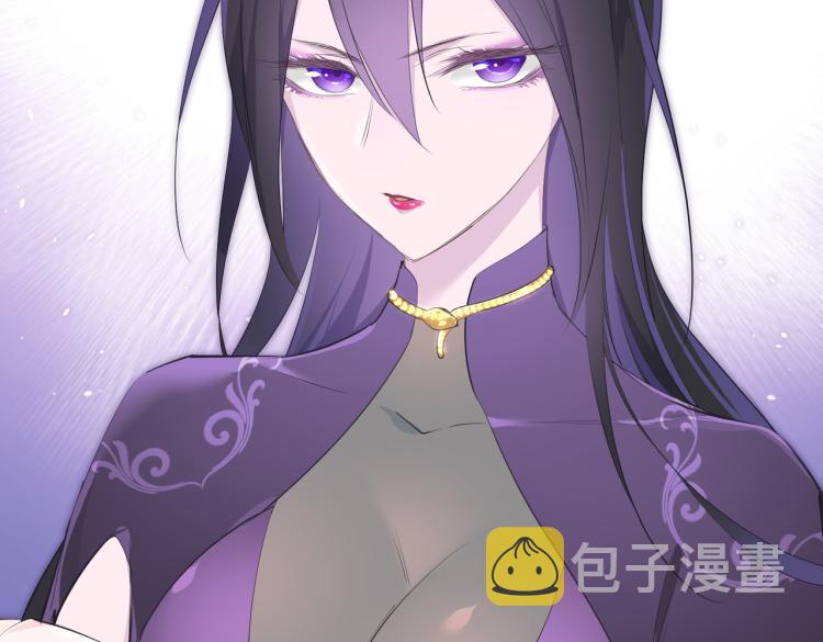 第11话 金夫人的决定17