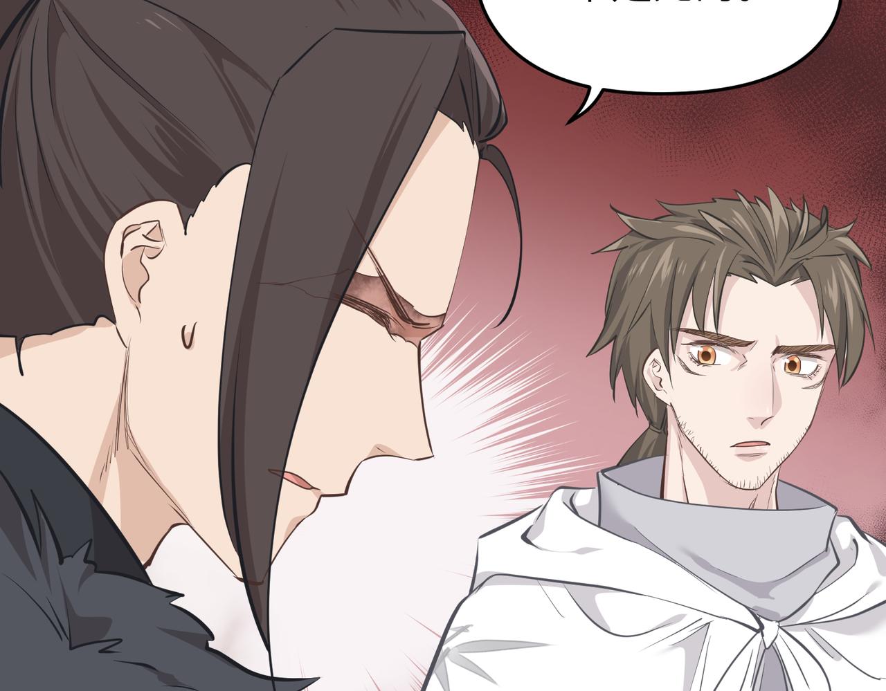 第51话邪诡妖都89