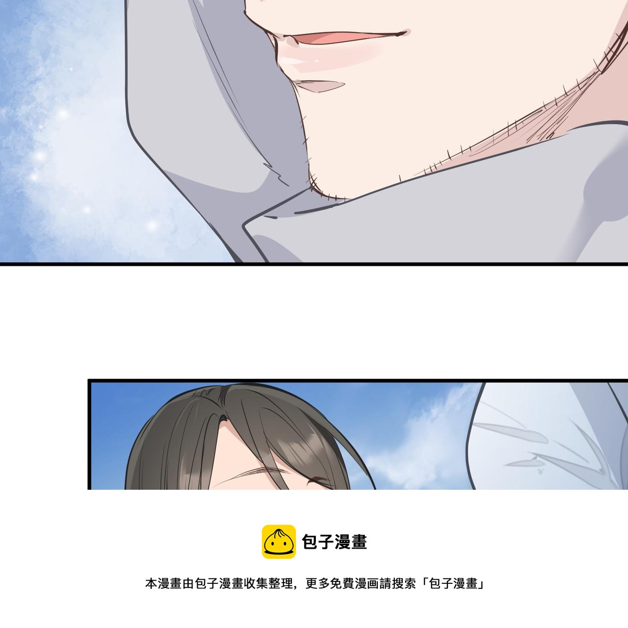 第33话 梁伊人之死120