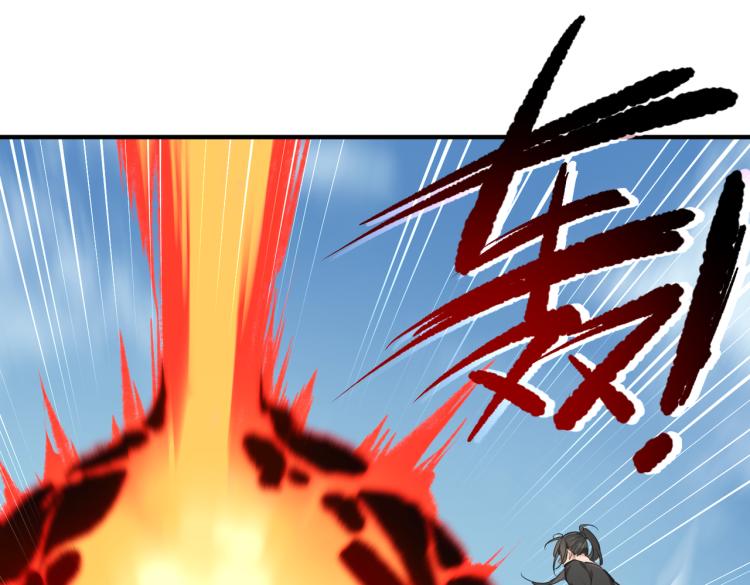 第14话 真仙境界91
